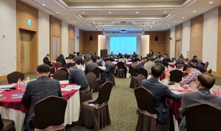 산업단지공단 전남본부, 산학연협의체 성과 공유회