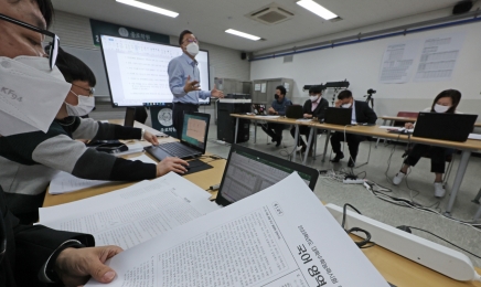 전남대 의예 282·서울대 293점 지원 가능할 듯