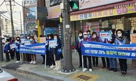 광주상수도사업본부, 물 사용 관리 ‘주먹구구’…“기본통계 밝히지 못해”