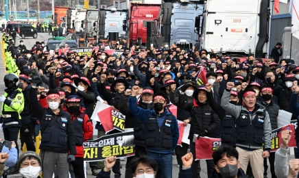 ‘멈춰선 광주·전남 물류’ 화물연대 노조원 4000명 파업