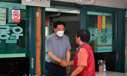 장성군, 올해 최고 정책은 ‘전 군민 일상회복지원금’