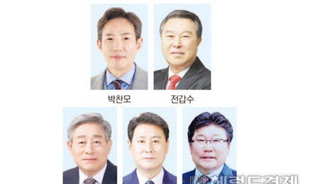 광주·전남 시도체육회장 선거 6일부터 선거운동