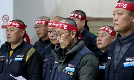 광주·전남 화물연대 파업종료…기아차·금호타이어 12일부터 정상