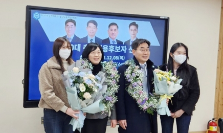 전남 순천대 총장 선거 이병운 교수 '깜짝 1위' 비결