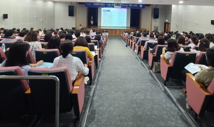 전남도,사회복지 부정수급 관리 분야 ‘대상’