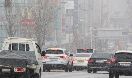 광주전남 빙판길 교통사고 잇따라