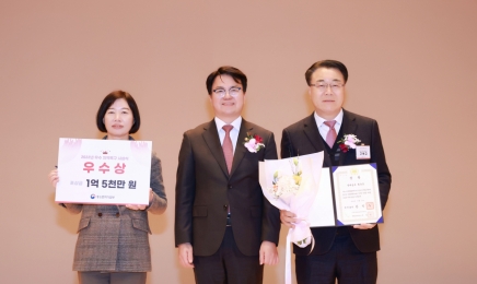 화순 백신산업특구, 우수 지역특구 선정 ‘국무총리상’ 수상