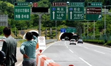 왼쪽 진출입로' 지산IC 사고위험 최대 14.3배 높아