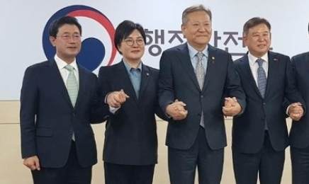 이상민 행안부장관 “호남 소외 없도록 뒷받침”