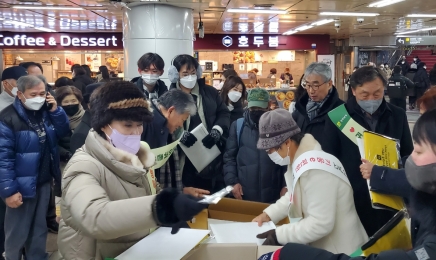 전남도,수도권 주민 대상 귀농어귀촌 유치 활동