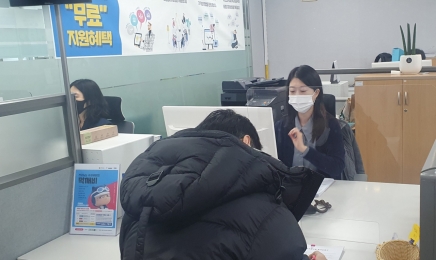 전남도,저신용 소상공인 금융지원사업 순항