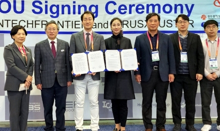 벤텍프런티어, 연간 1000만 달러 수출 계약…미국 라스베이거스 CES참가