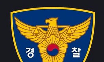 식당서 흉기 난동 부린 50대…“만나던 여성 찾으러”