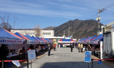 화순군,설맞이  농특산물 직거래장터 운영