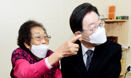 일제강제동원시민모임 “양금덕 할머니 서훈 제동 이유 답하라”