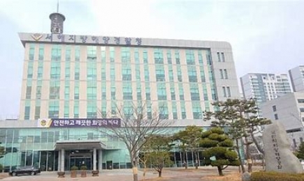 북한에 경유 19000톤 불법공급 일당 구속-서해해경청