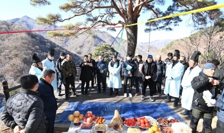 전북 남원서 천연기념물 '지리산 천년송' 당산제 열려