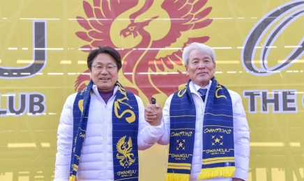 광주FC, “확 달라진 구단 만든다”…노동일 대표 취임·2030 비전 선포