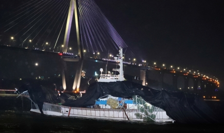 해경·국과수, 청보호 10일 오후부터 합동감식