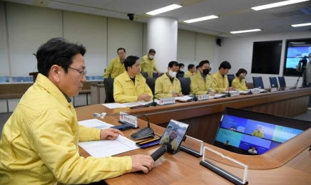 [사진뉴스]강기정 시장, 수돗물 비상공급 대책 논의