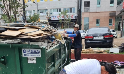 광주시, 소상공인 원스톱 콜센터 운영…궁금증 한번에