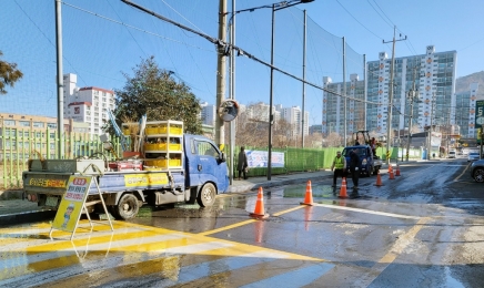 광주 소태동 도로 수도관 누수…보수 조치