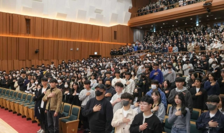 전남대 새내기 6500명 입학