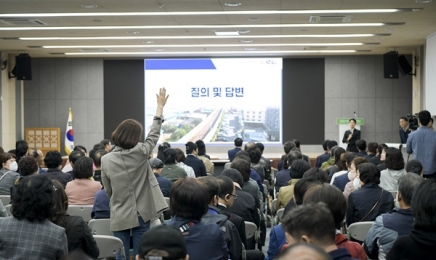 '경전선' 광주송정~순천역 철도건설사업 기본계획 고시