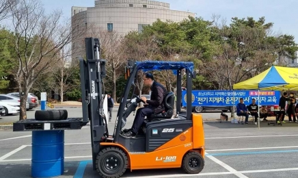 호남대, ‘무료 재직자 직업교육’ 인기