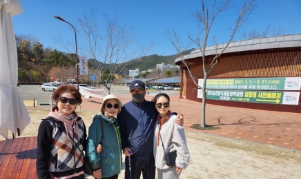 순천만국가정원 여행 온 미국 동포가족 '허탕'