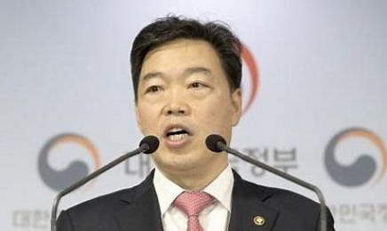 김오수 전 검찰총장, 전남대 석좌교수 내정