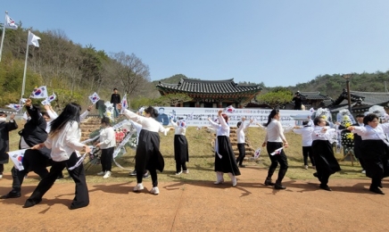 안중근 의사 순국 113주기 장흥서 추모제…'순흥안씨' 후손 없어