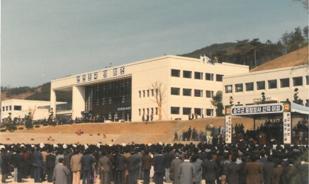 순천시, 제일대학교 승주캠퍼스 되산다