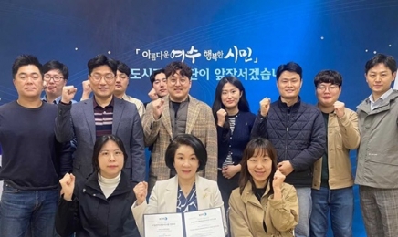 여수도시관리공단, 시설관리경영시스템(ISO 41001) 인증