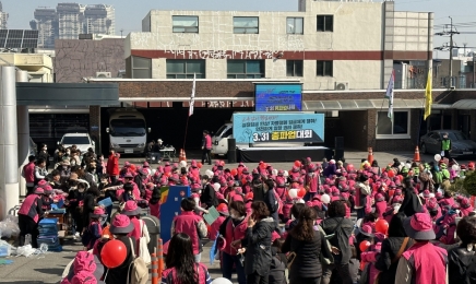 학교비정규직 파업 광주13.3%·전남12.4% 참여…일부 대체급식