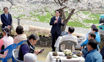 전남도,충북호남향우회 도정 설명회…고향발전 협조 요청