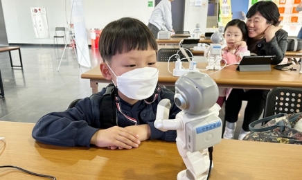 순천만잡월드 ‘순봇’과 함께하는 미래 직업체험 기대