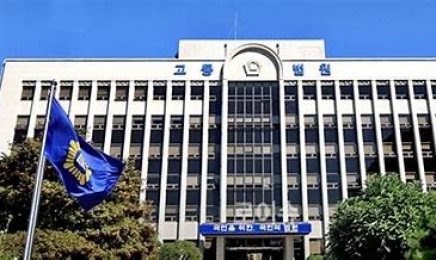 군부대 TV 수신료 부과 ‘부당’ 판결…광주고법, KBS 항소 기각