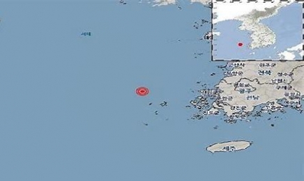 전남 신안 흑산도 해상 규모 2.1 지진