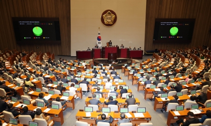 ‘광주 군공항 특별법’ 국회 통과…“해법 찾았다”