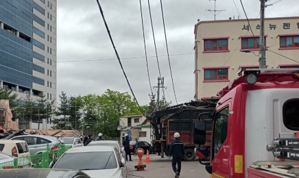 광주 폐기물 수거차량 때문에 전선 끊어져…인근 30여가구 정전 피해