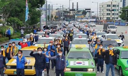 오늘(20일) 민주의기사의 날, 택시 행진…‘5·18 추모행사, 이달 말까지 이어져’