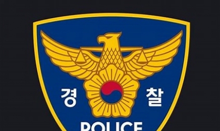 현직 경찰관, 무단퇴근·가정폭력 고소장…인사조치· 수사 감찰진행