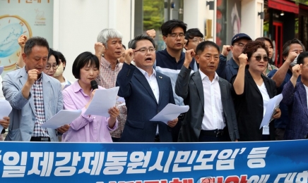 광주·전남 87개 시민단체,  “탄압 중단하라”