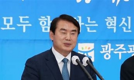 광주교사노조 조합원 10명 중 6명 이정선 교육감 부정평가