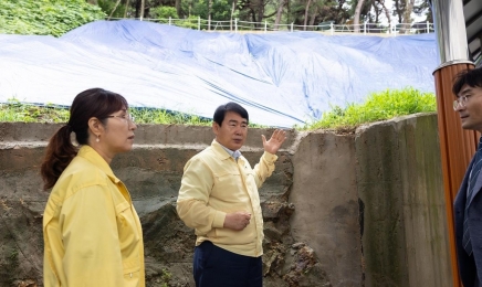 광주시교육청, 급경사지 학교 긴급 안전점검