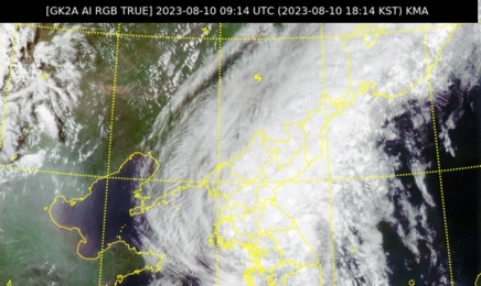 태풍 '카눈' 광주·전남 큰 피해 없어...10일 오후 비 그쳐
