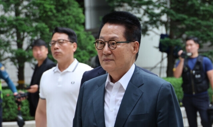 ‘사해 피격 감사원 조사 거부’ 박지원 전 국정원장 검찰에 넘겨