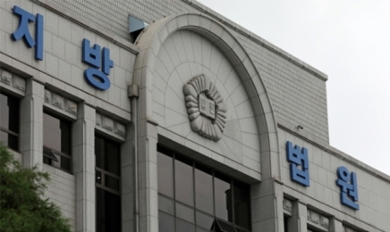비위 공무원·교수·경찰관, 징계 취소 소송서 잇단 패소