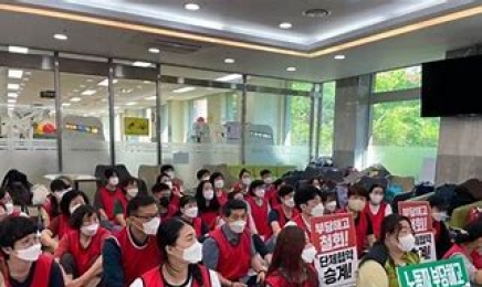 광주시립제1요양·정신병원 오늘 오후 2시 파업중단
